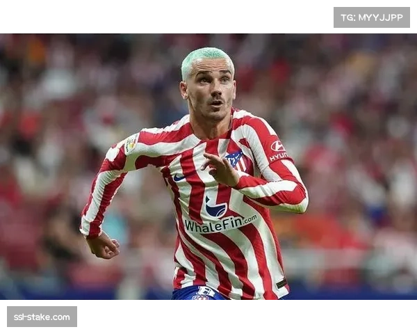 马竞核心格列兹曼宣布将在赛季结束后评估未来去向